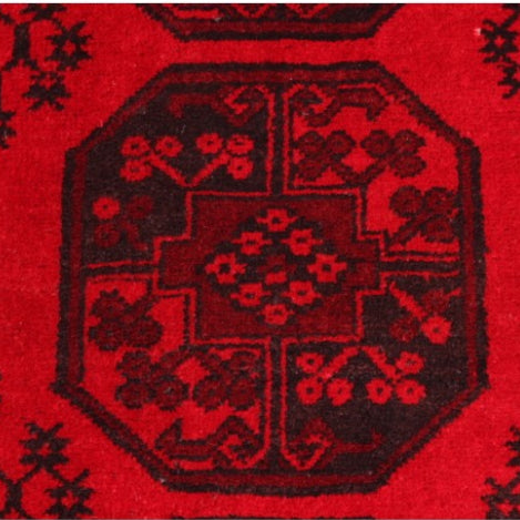 Old Vintage Pre-1979 Turkoman Rug - 270x200